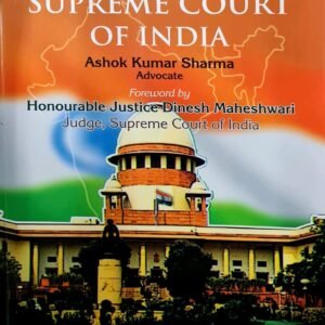 LEADING AND LANDMARK JUDGEMENTS OF SUPREME COURT OF INDIA 2020