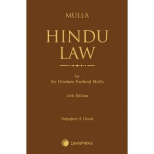 MULLA: HINDU LAW