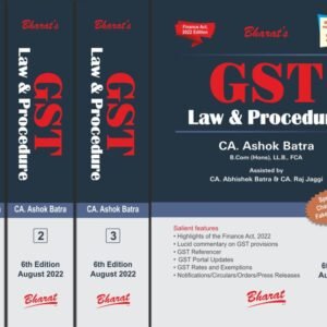 GST LAW & PROCEDURE ( SET OF 3 VOLUMES)