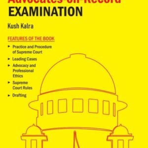 THE ULTIMATE GUIDE TO SUPREME COURT ADVOCATES ON RECORDS EXAMINATION 2ND ED 2023