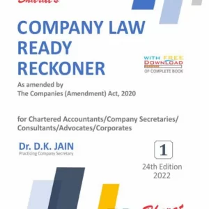 COMPANY LAW READY RECKONER (2 VOLS) : Dr. D.K. JAIN