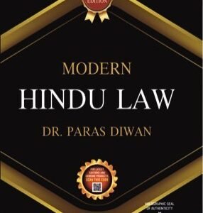 MODERN HINDU LAW BY Dr. PARAS DIWAN – 26th EDITION 2023