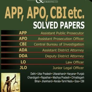 LJP’s APP, APO, CBI etc. Solved Papers (In 2 vols)