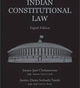 Lexis Nexis Indian Constitutional Law by M P Jain