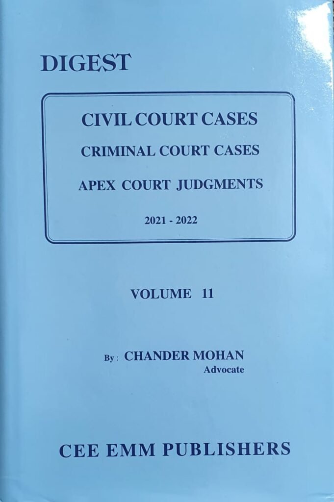 Digest : Civil Court Cases, Criminal Court Cases & APEX Court ...