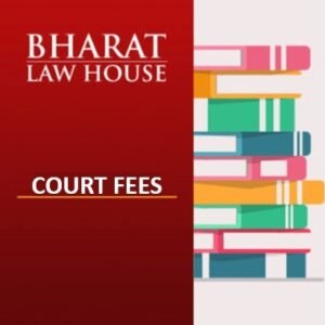 COURT FEES