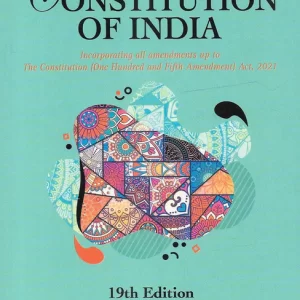 The Constitution Of India by PM Bakshi – Edition 2023