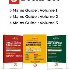 PARIKSHA MANTHAN A Compendious Guide to Judicial Services Mains Examinations: Vol. 1, 2 & 3 [Set of 3 Books]