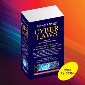 Cyber Laws by Dr. Gupta & Agrawal – Edition 2023