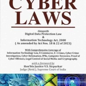 Cyber Laws by Dr. Gupta & Agrawal – Edition 2025