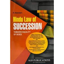 ALD Hindu Law Of Succession By R. Swaroop Edition 2023