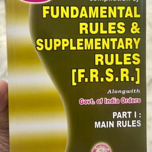 Compilation Of Fundamental Rules & Supplementary Rules (F.R.S.R.) – Edition 2024