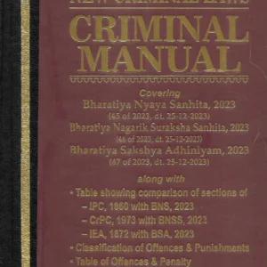 New Criminal Laws – Criminal Manual (Pocket Edition)