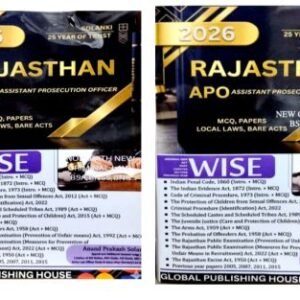 RAJASTHAN APO COMPETITIVE EXAMINATION GUIDE NEW SYLLABUS BY ANAND PRAKASH SOLANKI IN 2 VOLS 2026
