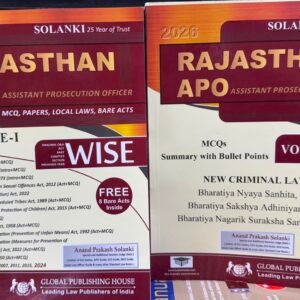 Rajasthan APO Competitive Examination Guide as per new Syllabus by Anand Prakash Solanki (Set of 2 Vols.) – Edition 2026