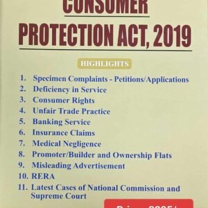 The Consumer Protection Act, 2019 by Sengupta – 4th Edition 2024