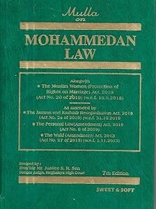 Mohammedan Law by Mulla – 7th Edition 2024