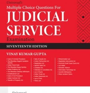 Multiple Choice Questions for Judicial Service Examination by Vinay Kumar Gupta 17th Edition 2024