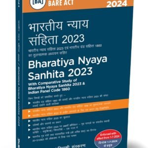 Bharatiya Nyaya Sanhita 2023 | Diglot Edition by Taxmann – Edition 2024