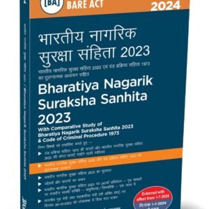 Bharatiya Nagarik Suraksha Sanhita 2023 Diglot Edition Virtual Book by Taxmann – Diglo Edition 2024