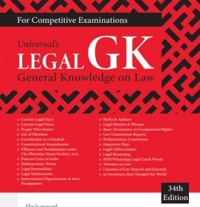 Legal GK 34th Edition 2024