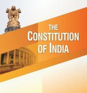 The Constitution of India by Avtar Singh – 1st Edition 2019