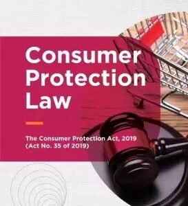 Consumer Protection Law by S C Tripathi – 7th Edition 2022