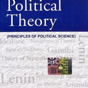 Political Theory by Aggarwal R.C. – Edition 2018