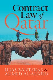 Contract Law of Qatar by Ilias Bantekas – Edition 2023