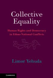 Collective Equality by Limor Yehuda – Edition 2023