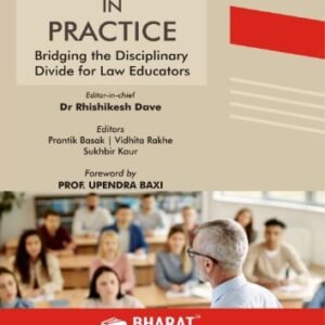 Pedagogy in Practice by Dr Rhishikesh Dave – 1st Edition 2025