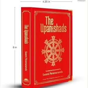 The Upanishads by Translated and Commentated by Swami Paramananda