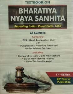 Textbook on Bharatiya Nyaya Sanhita by Basu’s – Edition 2025