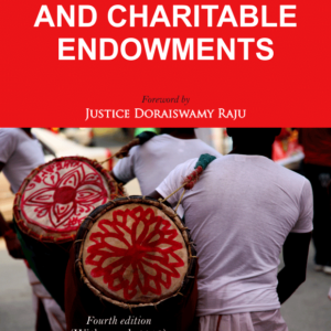 Hindu Religious and Charitable Endowments by V K Varadachari – Edition 2019