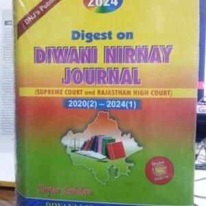 Digest on Diwani Nirnay Journal by Sanjeev Sachdeva – Edition 2024