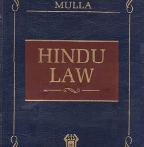 Mulla Hindu Law by Neera Bharihoke and Bhagyashree Deshpande – Edition 2025