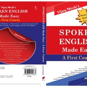 Spoken English Made Easy by Joyce Pereira