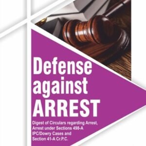 Defense against Arrest by Sumit Kumar Kejriwal