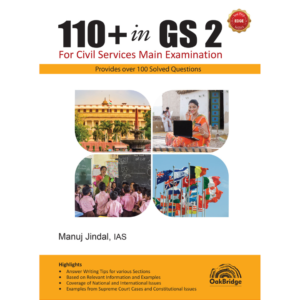 110+ in GS 2 by Manuj Jindal