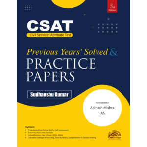 CSAT- Previous Years’ Solved & Practice Papers