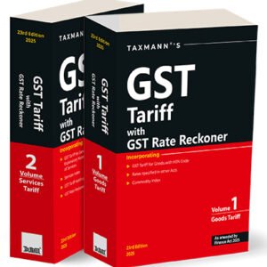 GST Tariff with GST Rate Reckoner (2 Volume Set) – 23rd Edition 2025