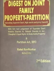 Digest On Joint Family Property Partition