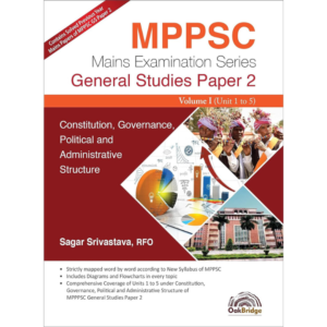 MPPSC Mains Examination Series General Studies Paper 2 (Vol I)