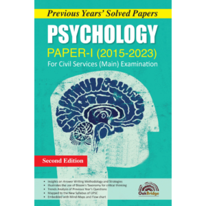 Previous Years Solved Papers- Psychology Paper-I