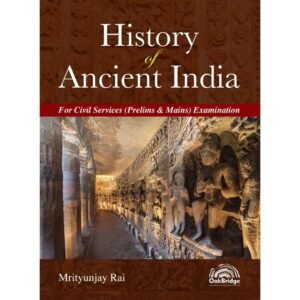 History of Ancient India by Mrityunjay Rai