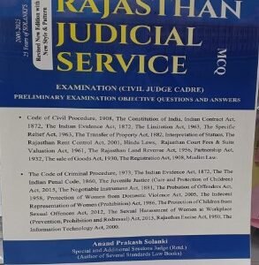RAJASTHAN JUDICIAL SERVICE MCQ EXAMINATION (CIVIL JUDGE CADRE) PRELIMINARY EXAMINATION OBJECTIVE QUESTIONS AND ANSWERS   (Vol.1)
