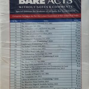 AIBE (All India Bar Examination) 25 Bare Set without notes & comments – Edition 2025