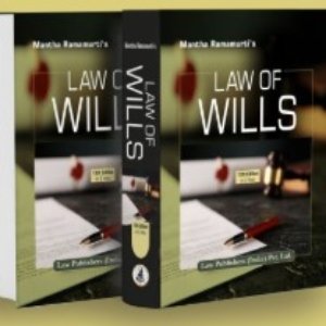 Law Of Wills by Mantha Ramamurti (Set of 2 Vols.) – Edition 2025