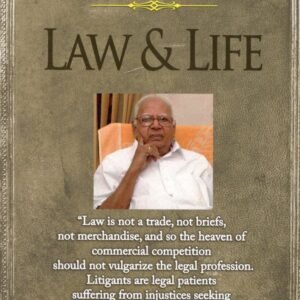 Law & Life By Justice V. R Krishna Iyer (Reprint) 2025