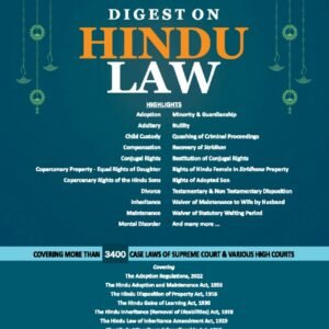 Digest on Hindu Law by Anoopam Modak – 2nd Edition 2025